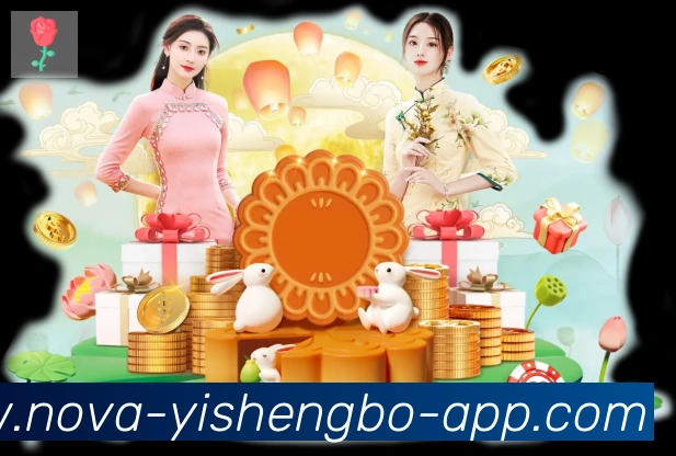 体育App